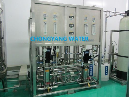 โรงงานปรับปรุงน้ําระดับสองระยะ โรงงานสําหรับเครื่องจักรแม่นยํา CE ISO