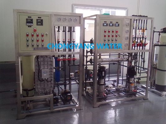 โรงงานปรับปรุงน้ําระดับสองระยะ โรงงานสําหรับเครื่องจักรแม่นยํา CE ISO