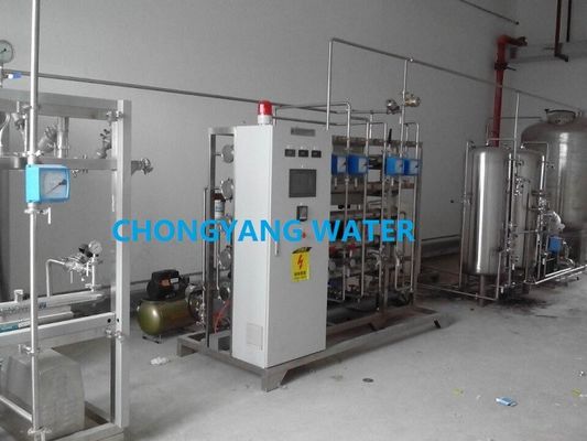 UPVC โรงงานทําความสะอาดน้ําพาณิชย์ โรงงานในอุตสาหกรรม อิเล็กทรอนิกส์