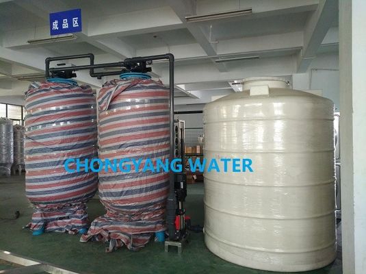 ISO CE Industrial RO Plant เครื่องทำน้ำระบบ Reverse Osmosis UPVC ที่ทนทาน
