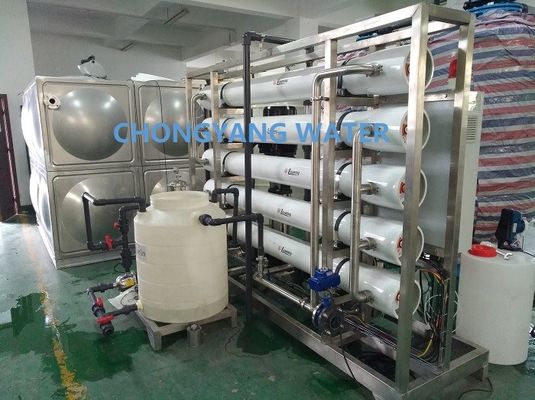 ISO CE Industrial RO Plant เครื่องทำน้ำระบบ Reverse Osmosis UPVC ที่ทนทาน