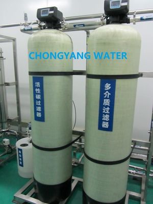 โครงการแบบครบวงจร Flushing Industrial Ro Water Treatment Plant เครื่องกรองน้ำเพื่อการพาณิชย์