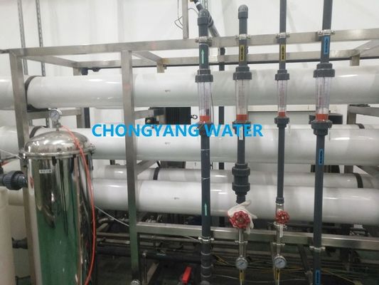 โครงการแบบครบวงจร Flushing Industrial Ro Water Treatment Plant เครื่องกรองน้ำเพื่อการพาณิชย์
