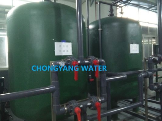 โรงงานอุตสาหกรรม RO Ro ระบบบําบัดน้ําสําหรับอุปกรณ์ขนาดใหญ่ 380V 50Hz