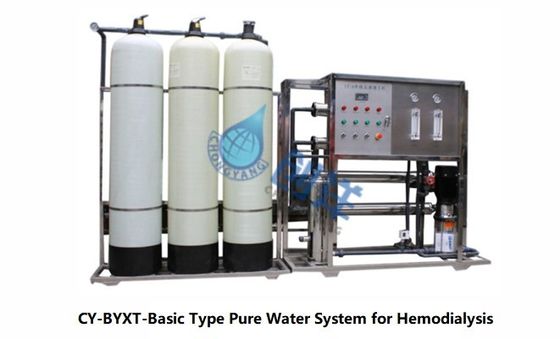 ระบบน้ําความบริสุทธิ์สูงระดับการแพทย์ Ultra Filtration Water Treatment