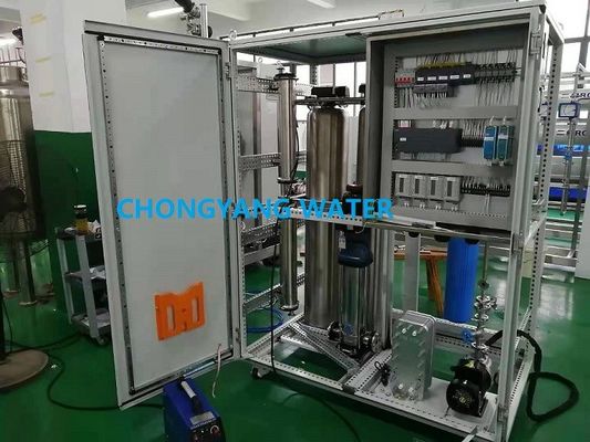 ระบบน้ําการแพทย์ความบริสุทธิ์สูง สําหรับโรงงานบํารุงน้ําไดอลิส