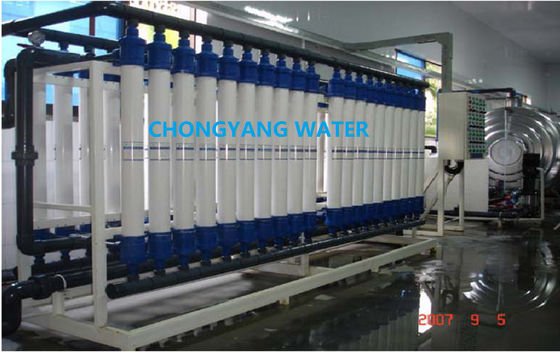 อุปกรณ์ Ultrafiltration Uf อุปกรณ์ การทําความสะอาดน้ํา