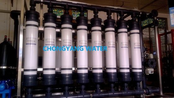 ISO Ultrafiltration Membrane System โรงกรองน้ำสำหรับน้ำแร่