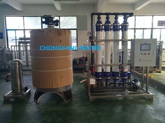ISO Ultrafiltration Membrane System โรงกรองน้ำสำหรับน้ำแร่