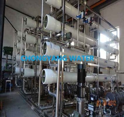 อุปกรณ์กรองน้ำอัตโนมัติ UV Sterilizer Fresh Water Ultra Filtration System