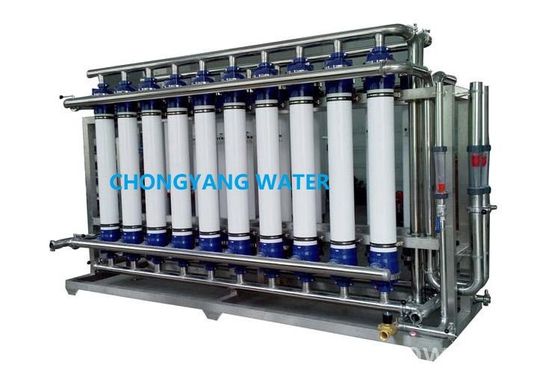 อุปกรณ์กรองน้ำอัตโนมัติ UV Sterilizer Fresh Water Ultra Filtration System