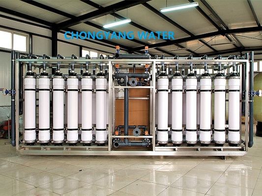 อุปกรณ์กรองน้ำอัตโนมัติ UV Sterilizer Fresh Water Ultra Filtration System