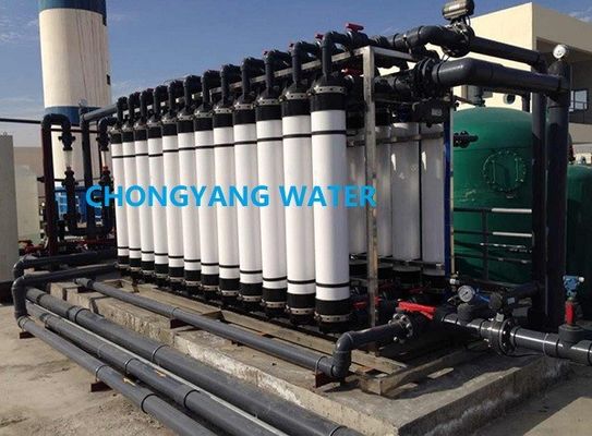 อุปกรณ์การกรองปั๊ม CNP Ultrafiltration หน่วยกรองเยื่อเซรามิก ISO