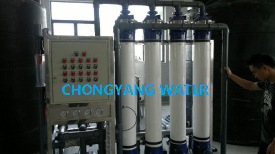 อุปกรณ์การกรองปั๊ม CNP Ultrafiltration หน่วยกรองเยื่อเซรามิก ISO