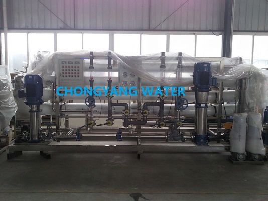 ระบบบำบัดน้ำป้อนสำหรับหม้อไอน้ำความจุขนาดใหญ่ FRP UPVC สเตนเลสสตีล Reverse Osmosis Boiler Feed Water