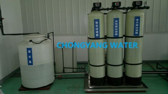 FRP RO โครงการเรือน Membrane Boiler ระบบบําบัดน้ําอาหาร AC 220V 380V