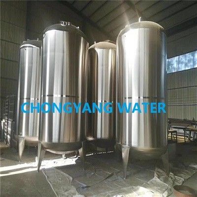 ถังเก็บน้ำบริสุทธิ์แบบพกพา Purified Water Tank สำหรับเก็บน้ำบริสุทธิ์ 500L