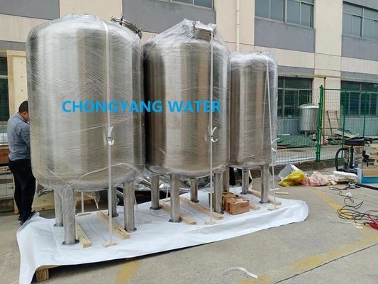 DM Water Tank ถังเก็บน้ำบริสุทธิ์ 500L Hot Water Stainless Steel Tank Storage Vessel