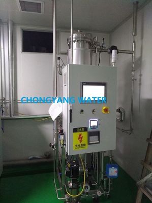 เครื่องกำเนิดไอน้ำบริสุทธิ์ PSG 100KGS SS316L เครื่องกำเนิดไอน้ำสะอาดสำหรับฆ่าเชื้อ