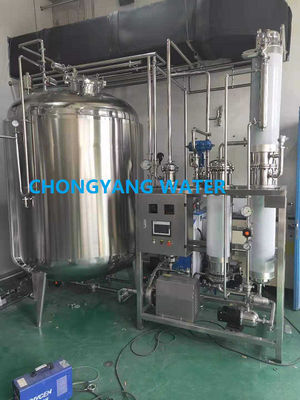 เครื่องกำเนิดไอน้ำบริสุทธิ์ PSG 100KGS SS316L เครื่องกำเนิดไอน้ำสะอาดสำหรับฆ่าเชื้อ