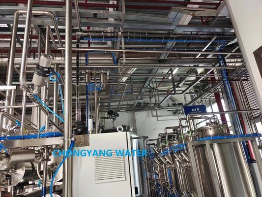 PW WFI loop ระบบกระจายน้ําสะอาด ระบบเก็บและกระจายน้ํายา