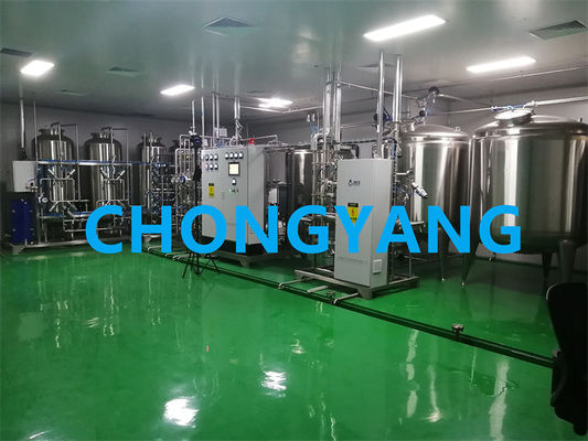 PW Generation Skids Pharma ระบบน้ําสําหรับ ISPE แผนการวิศวกรรมยา