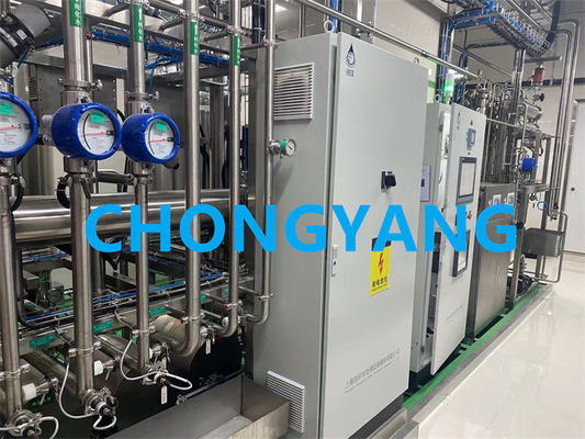 เครื่องผลิตยา โรงพยาบาลและห้องปฏิบัติการ ระบบน้ําความบริสุทธิ์สูง สําหรับการผลิตพลังงาน