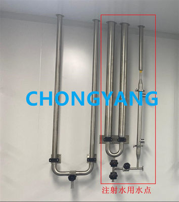 เครื่องผลิตยา โรงพยาบาลและห้องปฏิบัติการ ระบบน้ําความบริสุทธิ์สูง สําหรับการผลิตพลังงาน
