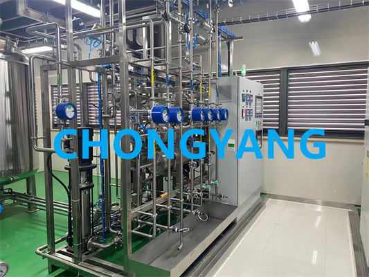 การปาสเทอริเคชั่นของระบบน้ําสะอาด รักษาอุณหภูมิต่ํากว่า 80 °C