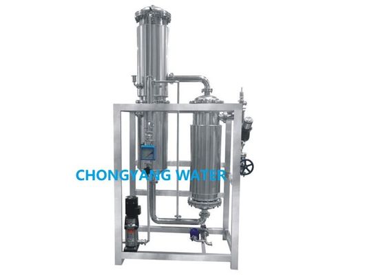 cGMP เครื่องผลิตควายบริสุทธิ์ สําหรับการฆ่าเชื้อและกําจัดโรคในอุตสาหกรรมยา