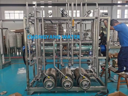 ระบบกระปุกปั่นปั๊มปั๊มหลายอิทธิพล และระบบฐาน Membrane สําหรับผลิต WFI