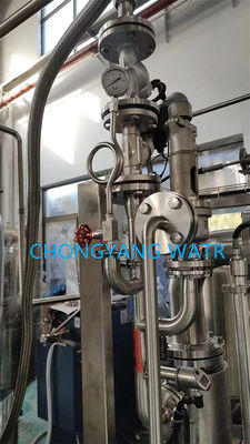 Steris Pure Steam Generator ฟาร์ม่า คลีนสเตมเจนเนเตอร์