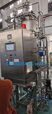 Steris Pure Steam Generator ฟาร์ม่า คลีนสเตมเจนเนเตอร์