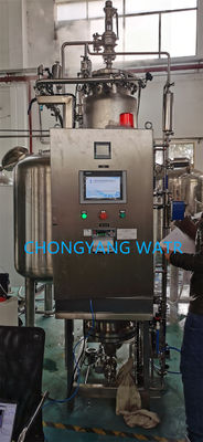 Steris Pure Steam Generator ฟาร์ม่า คลีนสเตมเจนเนเตอร์