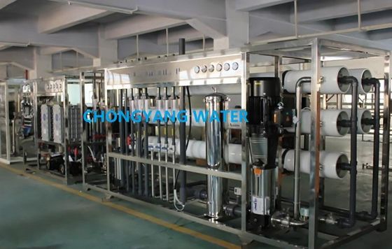 5-40 °C ระบบน้ํา ultrapure ปรับอุณหภูมิด้วยปั๊ม CNP