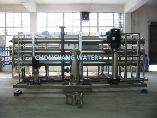20 M3/hr ความจุออก Toray / Dow Membrane 8080 ระบบบําบัดน้ําอาหารหม้อ