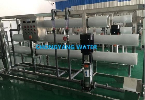 โรงงานปรับปรุง PLC HMI Control Method RO พร้อมกรองกล่อง
