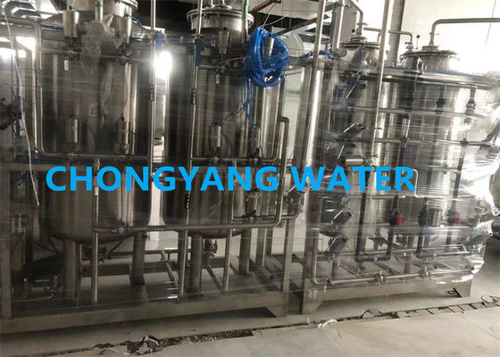 BIOPHARMACEUTICAL PURIFICATION WATER การทําความสะอาดน้ําทางยาชีวภาพ