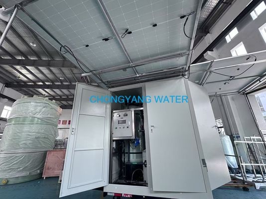 เครื่องกรองน้ำพลังงานแสงอาทิตย์/ระบบ RO พลังงานแสงอาทิตย์แบบพกพา/หน่วยบำบัดน้ำแบบ Off-Grid