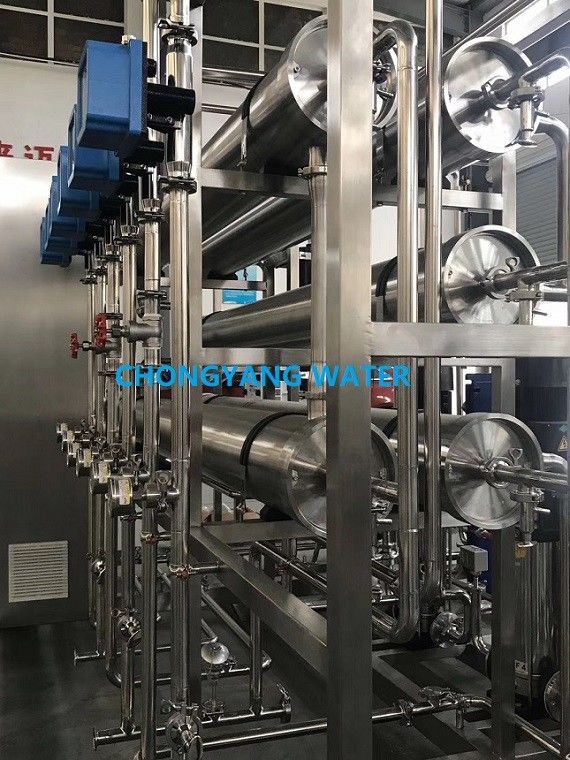 DOW / Hydranautics ระบบกรองน้ำระบบ Reverse Osmosis Membrane Ro Filter