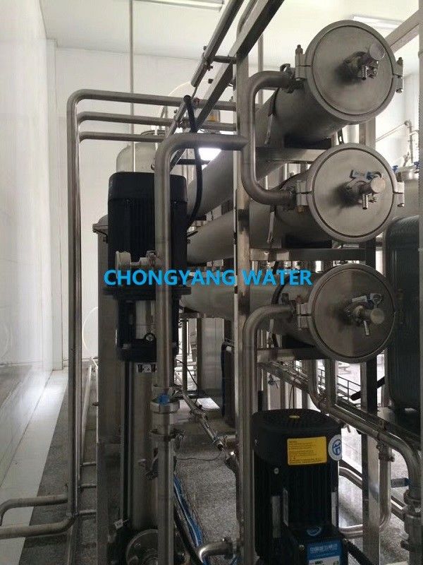 FDA Pharma Water System บำบัดน้ำ 2 ขั้นตอน ระบบ Reverse Osmosis