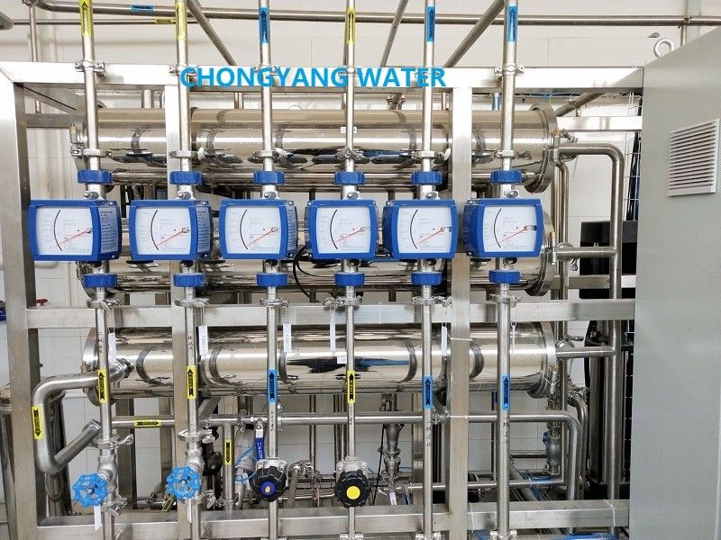 อุตสาหกรรม Ro Pharma ระบบน้ํา โรงงานทําความสะอาดน้ําที่มีการทําความสะอาดกรอง