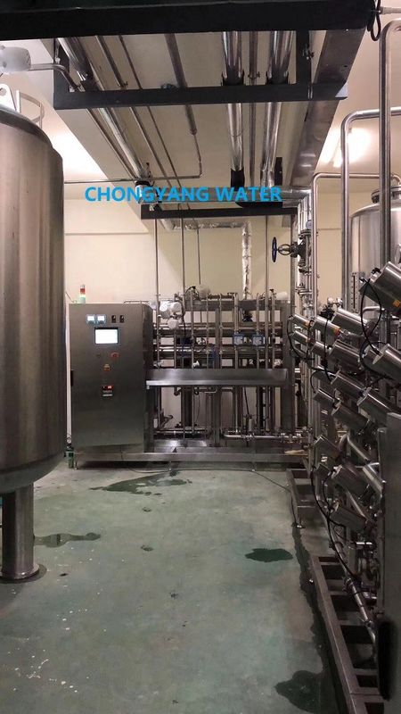 ระบบน้ำ Pharma แบบสองขั้นตอน Reverse Osmosis ในอุตสาหกรรมยา