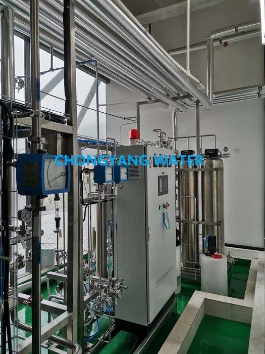 Ss304 316 ระบบบำบัดน้ำทางการแพทย์ด้วยระบบ RO Uv System Edi Module Water Treatment