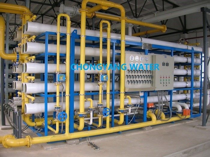 เครื่องกรองน้ำระบบ Reverse Osmosis ความจุสูงเครื่องทำน้ำบริสุทธิ์ RO Plant