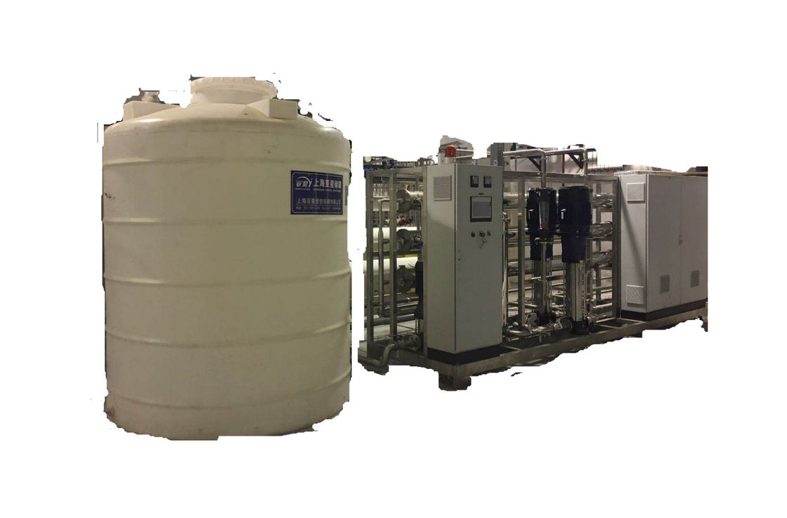0.25M3/H 0.5M3/H ระบบกรองน้ำระบบ Reverse Osmosis