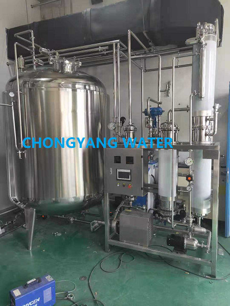 cGMP เครื่องผลิตควายบริสุทธิ์ สําหรับการฆ่าเชื้อและกําจัดโรคในอุตสาหกรรมยา
