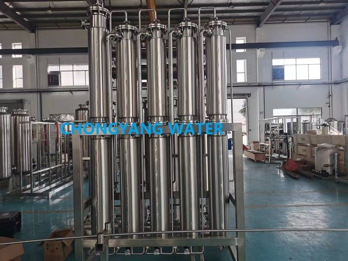 ระบบกระปุกปั่นปั๊มปั๊มหลายอิทธิพล และระบบฐาน Membrane สําหรับผลิต WFI