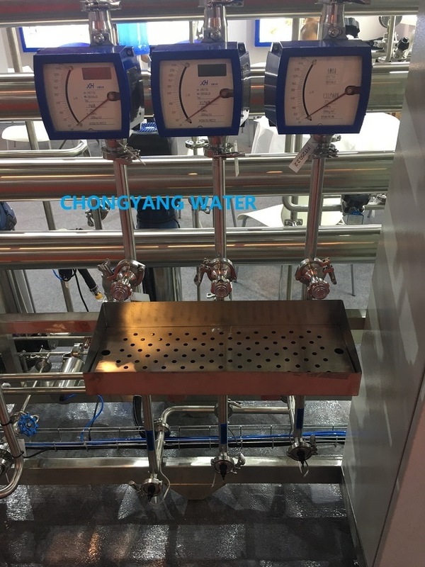 เอกสารการรับรองระบบน้ํายา/DQ/IQ/OQ/PQ